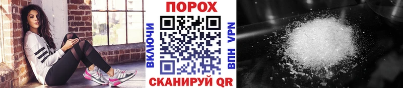 кракен сайт  Кимовск  Метамфетамин Methamphetamine 