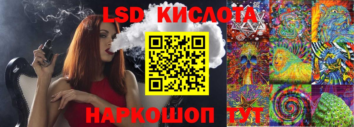  COCAIN Кимовск