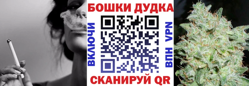 Каннабис гибрид  Кимовск 